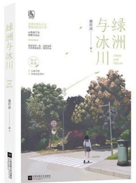 男朋友的妈妈控制欲太强怎么办?——专业问答交流平台