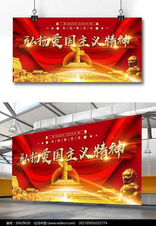 跟领导怎样交流-有问必答平台