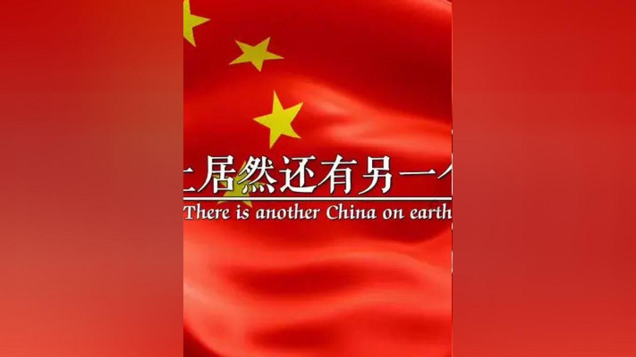 我哥老婆天天训人。自己一堆毛病怎么好意思的？