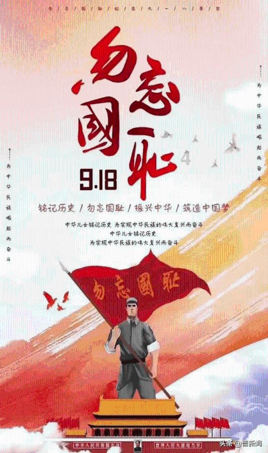燃烧吧大脑装瓶子游戏