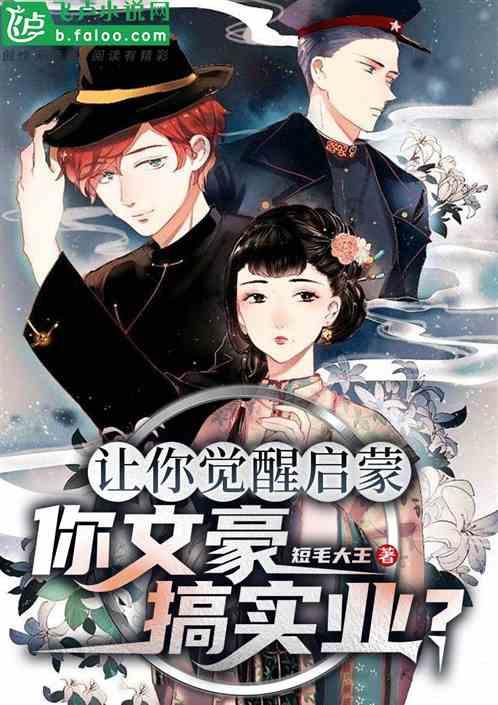 非全日制学历找工作的经历,国企一概不收?-专注科普百科知识