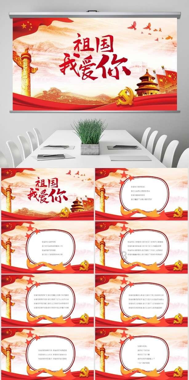 win8.1电脑重装系统文件怎么恢复到桌面-专业问答交流平台
