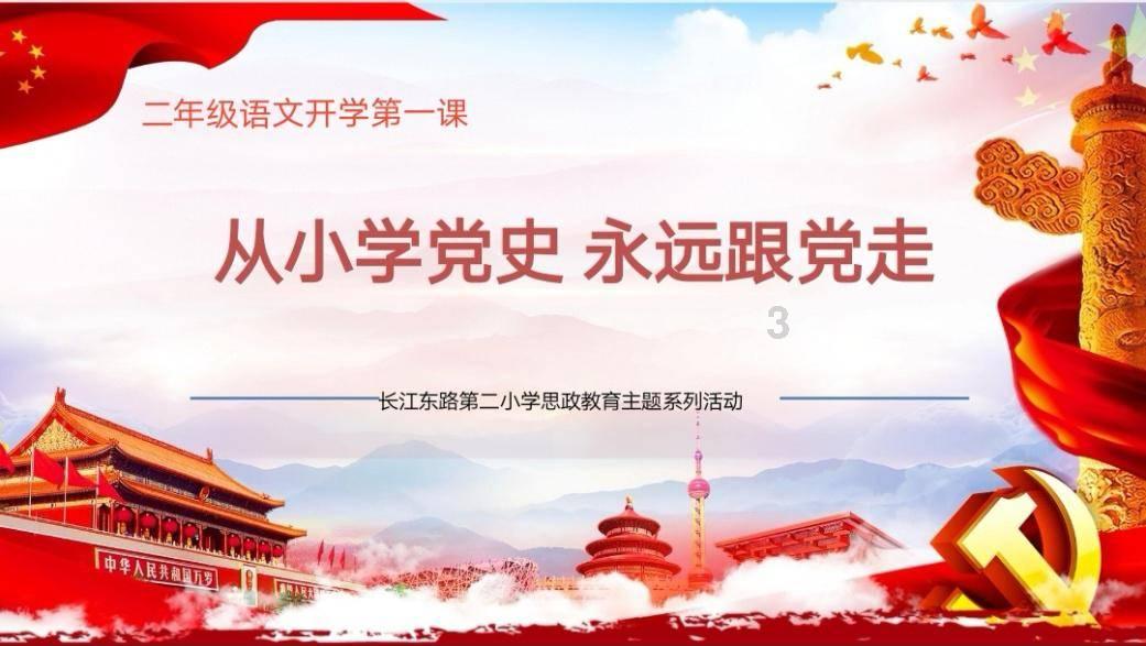 小猫钓鱼开船版最新版下载