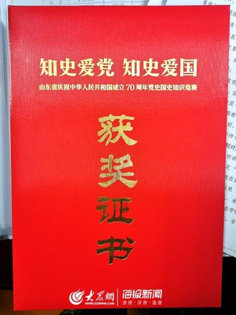 9170官方金沙入口